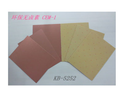 Copper clad laminate epoxy resin sheet CEM series