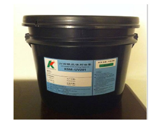 UV curing acid and etching resistant ink