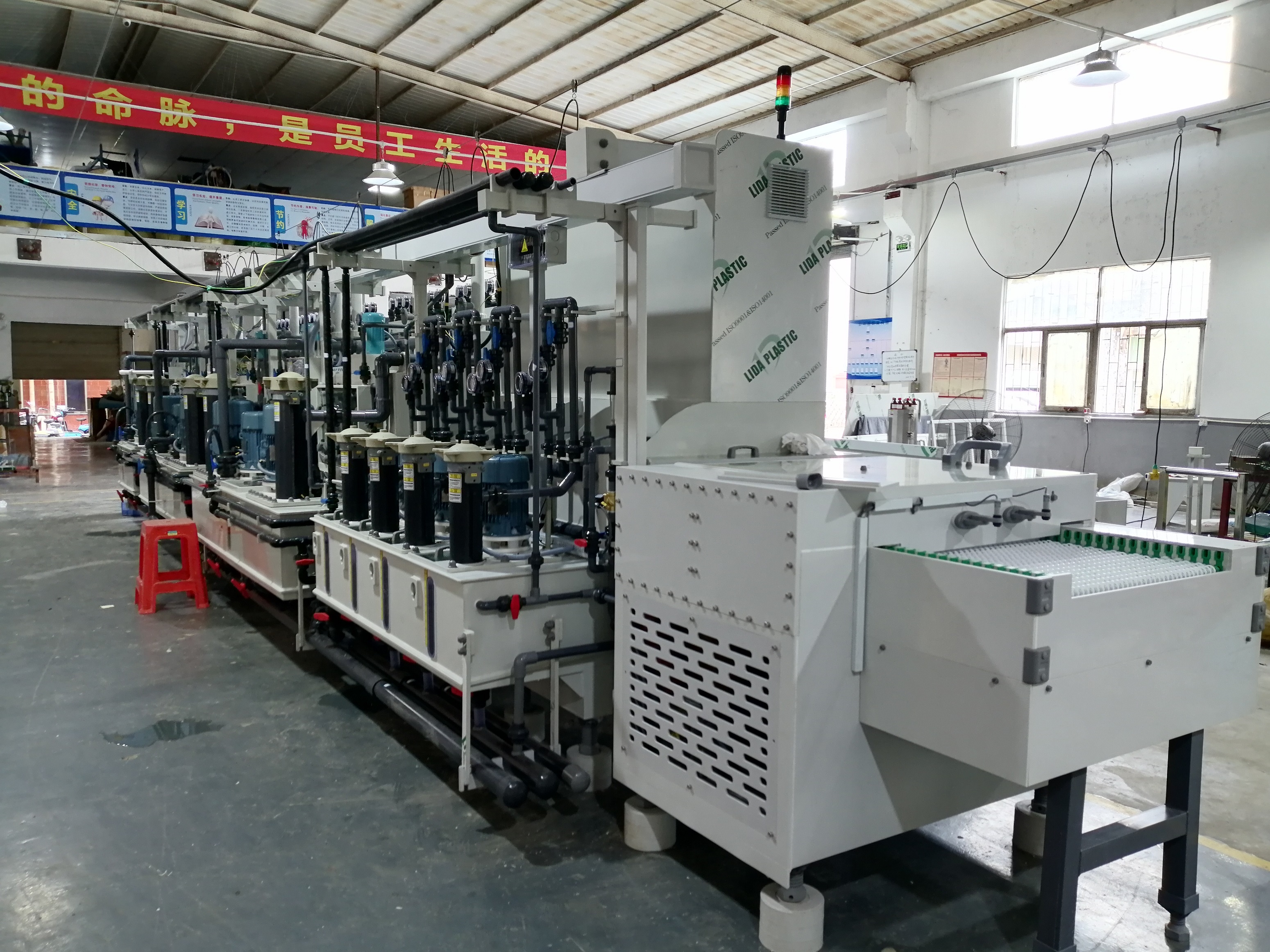 Vacuum Etching Machine Acid Etcher Alkaline Etching PCB Production Line