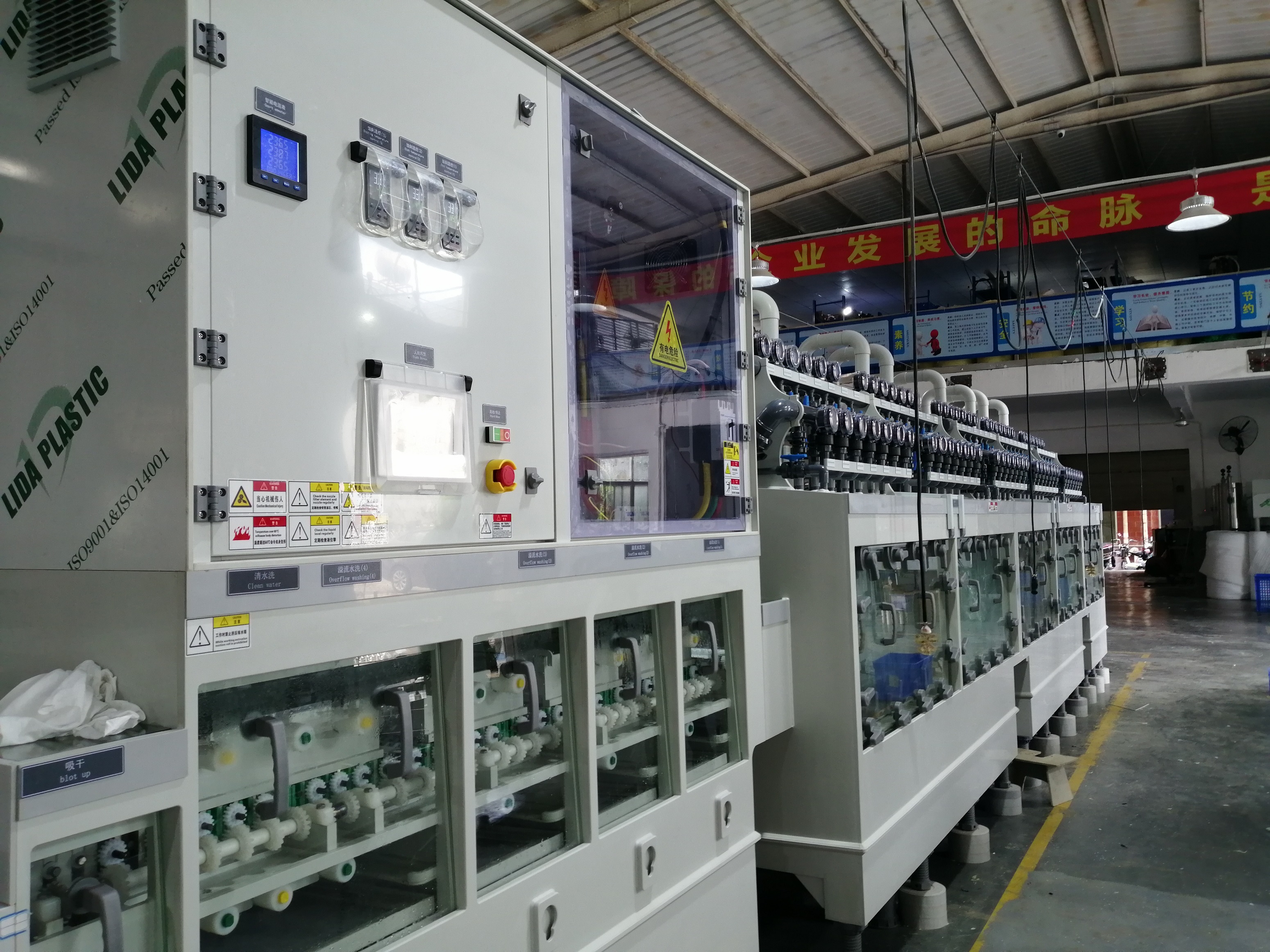 Principle and application of PCB vacuum etching machine