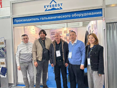 EVEREST joined the ExpoCoating Moscow 2023